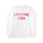 JIMOTOE Wear Local Japanの軽井沢町 KARUIZAWA TOWN ロングスリーブTシャツ