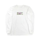 こみゅにけいしょんSHOPのでぃすこみゅにけいしょん Long Sleeve T-Shirt