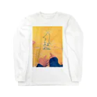 Rionの大発見 Long Sleeve T-Shirt