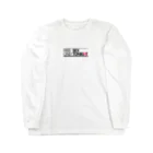 ONLY TONIGHTのFREE SEX Long Sleeve T-Shirt