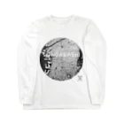 WEAR YOU AREの大阪府 大阪市 ロングスリーブTシャツ Long Sleeve T-Shirt