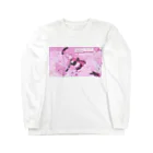 式部めぐりのぴんく Long Sleeve T-Shirt