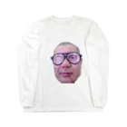 LITTLESHOPOFNIMOYの変なメガネのおっさん Long Sleeve T-Shirt