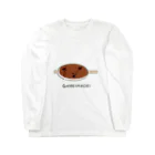 cocoのGOHEIMOCHI 五平餅 Long Sleeve T-Shirt