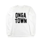 JIMOTOE Wear Local Japanの遠賀町 ONGA TOWN Long Sleeve T-Shirt