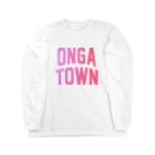 JIMOTOE Wear Local Japanの遠賀町 ONGA TOWN Long Sleeve T-Shirt