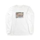 わーいのイヌ Long Sleeve T-Shirt