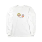 ミチイハジメの真に受けてみまし店のプロテインと俺 Long Sleeve T-Shirt