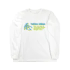 室町殿（右京大夫政元）の足利義稙の花押（イエロー） Long Sleeve T-Shirt