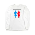 山岡弥生の男の娘と女の子 Long Sleeve T-Shirt