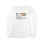 すいすいストアのたんぽぽちゃん Long Sleeve T-Shirt