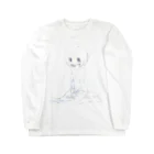 あくむ病院のあなたは知らない Long Sleeve T-Shirt