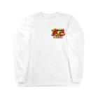 薈.collectionの克己シリーズ Long Sleeve T-Shirt