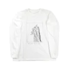 路地裏猫のキリンさん Long Sleeve T-Shirt