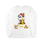 kawaiitopsの Cute Panda Drinking Beer Octoberfest ロングスリーブTシャツ