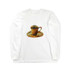 ぴーひゃら食べもの水彩画のコーヒー水彩画♪ Long Sleeve T-Shirt