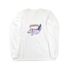 ポップコーンジャンプのわにアイロンくん Long Sleeve T-Shirt