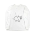 hidekiccanの幸せそうないぬ Long Sleeve T-Shirt