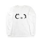 ハムねこのねこなCatの文字 Long Sleeve T-Shirt