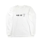 ゆるの＋81 97 Long Sleeve T-Shirt