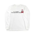 ひろしバイクどっとこむ｜オリジナルショップのチョットダケド整備デキル Long Sleeve T-Shirt