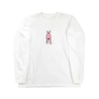 ぬいぬの手ブラうさぎ Long Sleeve T-Shirt