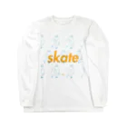 わたけみのskate shite  Long Sleeve T-Shirt