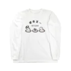 ari designの鶴と亀の湯 ロングスリーブTシャツ