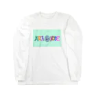 I AM METANOのMETANOSE COLORFUL2 Long Sleeve T-Shirt