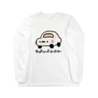 ぷにおもちSHOPのニューウーパールーパースーパーカー Long Sleeve T-Shirt