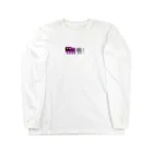 nanaqsaのよつんばい忍者（推進力） Long Sleeve T-Shirt