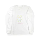 ピコピコマシーンのゆんたくん Long Sleeve T-Shirt