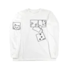 mkumakumaのひとり遊びにゃんこ４ Long Sleeve T-Shirt