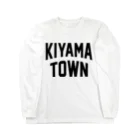 JIMOTOE Wear Local Japanの基山町 KIYAMA TOWN Long Sleeve T-Shirt