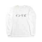 KIOSK in living. のインリビ ロングスリーブTシャツ