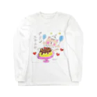 mimiサミシガリータのプリンスキスキ！！ Long Sleeve T-Shirt