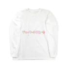 ‪°ʚ✞ɞ°‬GODLEAP‪°ʚ✞ɞ°‬の【やみかわいい】Ｎｏ．2 Long Sleeve T-Shirt