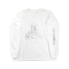 はむのにこり Long Sleeve T-Shirt