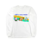 かいほう屋の音楽で一つに。 Long Sleeve T-Shirt