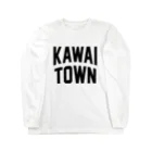 JIMOTOE Wear Local Japanの河合町 KAWAI TOWN Long Sleeve T-Shirt
