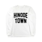 JIMOTOE Wear Local Japanの日の出町 HINODE TOWN Long Sleeve T-Shirt