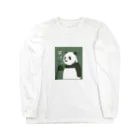 パンダむんの笹汁 Long Sleeve T-Shirt