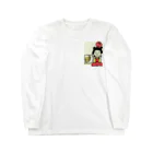 waka-kano artの 〜さ〜 さっちゃんはバナナが大好き Long Sleeve T-Shirt