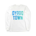 JIMOTOE Wear Local Japanの大淀町 OYODO TOWN Long Sleeve T-Shirt