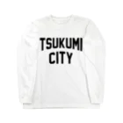 JIMOTOE Wear Local Japanの津久見市 TSUKUMI CITY Long Sleeve T-Shirt