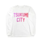 JIMOTOE Wear Local Japanの津久見市 TSUKUMI CITY Long Sleeve T-Shirt