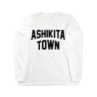 JIMOTOE Wear Local Japanの芦北町 ASHIKITA TOWN Long Sleeve T-Shirt