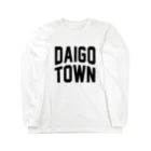 JIMOTOE Wear Local Japanの大子町 DAIGO TOWN Long Sleeve T-Shirt