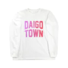 JIMOTOE Wear Local Japanの大子町 DAIGO TOWN Long Sleeve T-Shirt