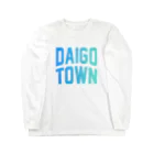 JIMOTOE Wear Local Japanの大子町 DAIGO TOWN Long Sleeve T-Shirt